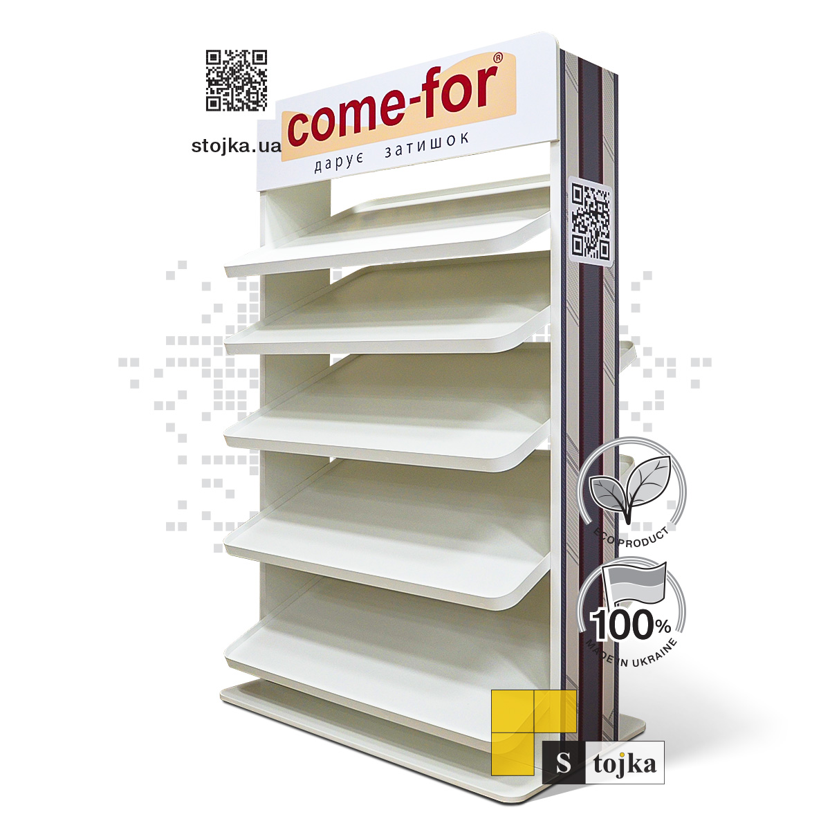 Торгова стійка для подушок і ковдр