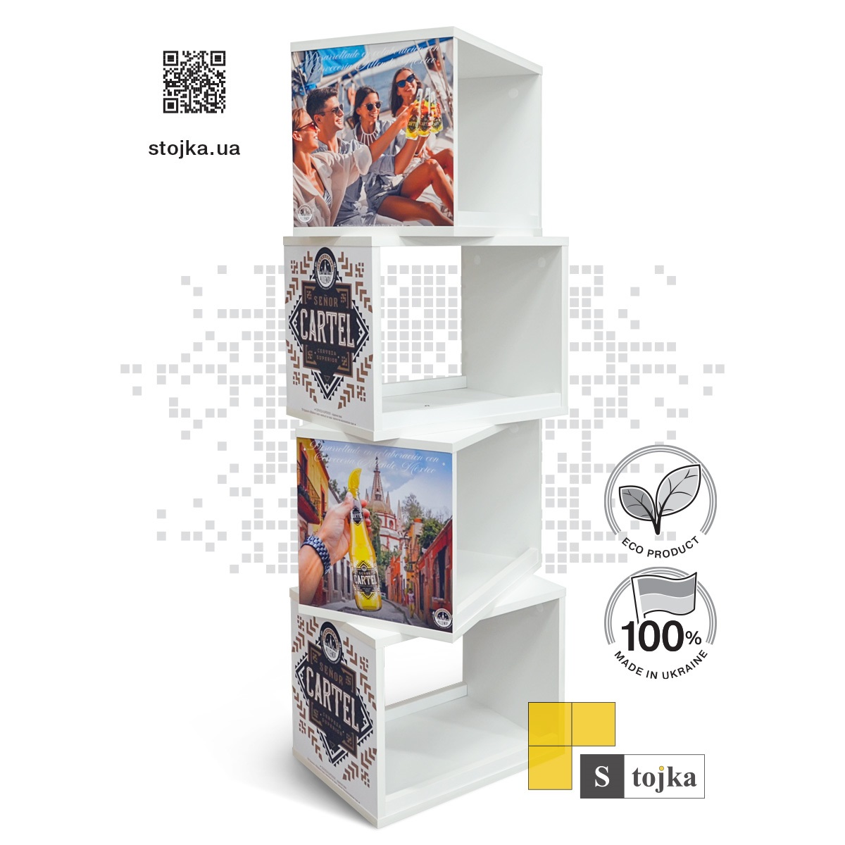 Торгова стійка для пива