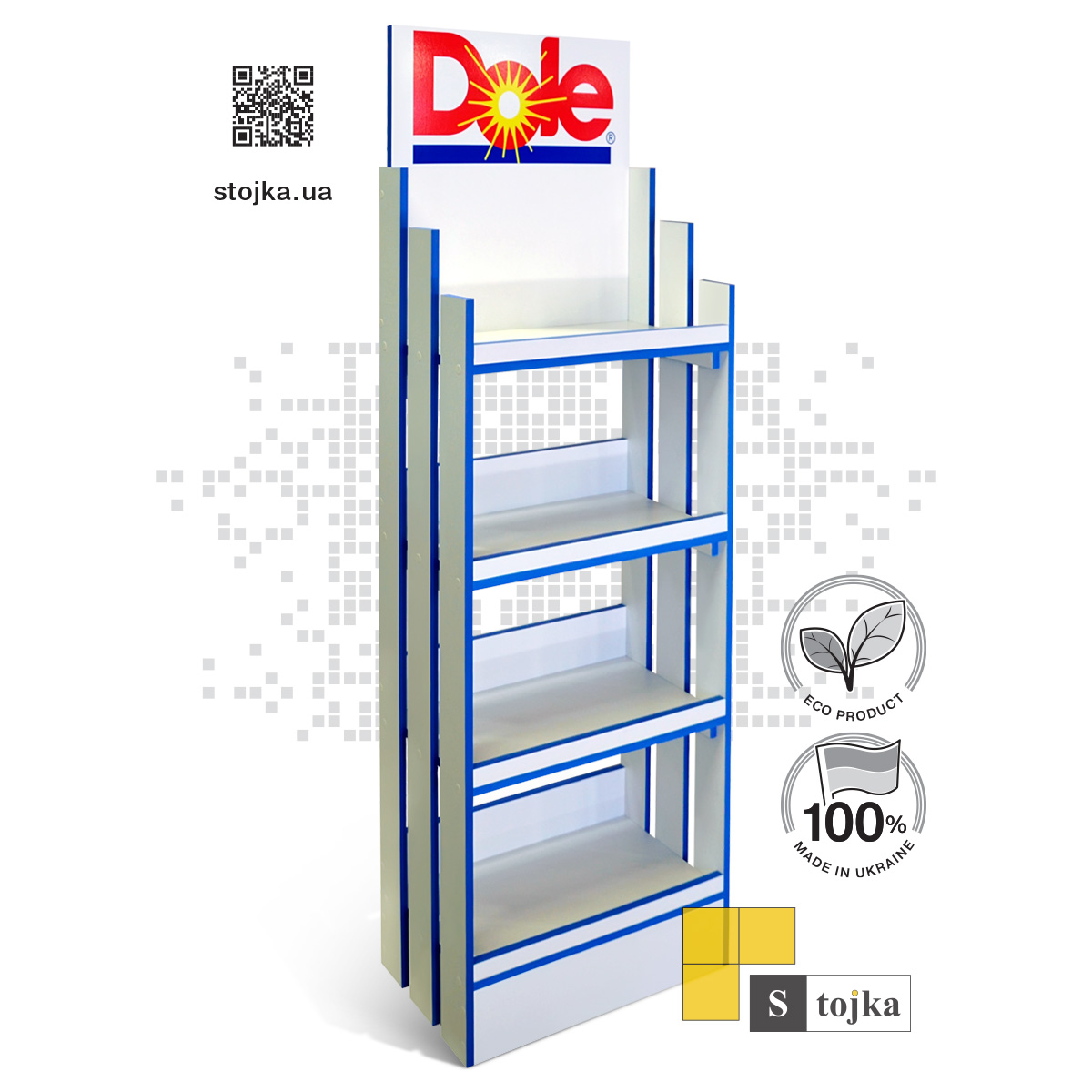 Торгова стійка для соків