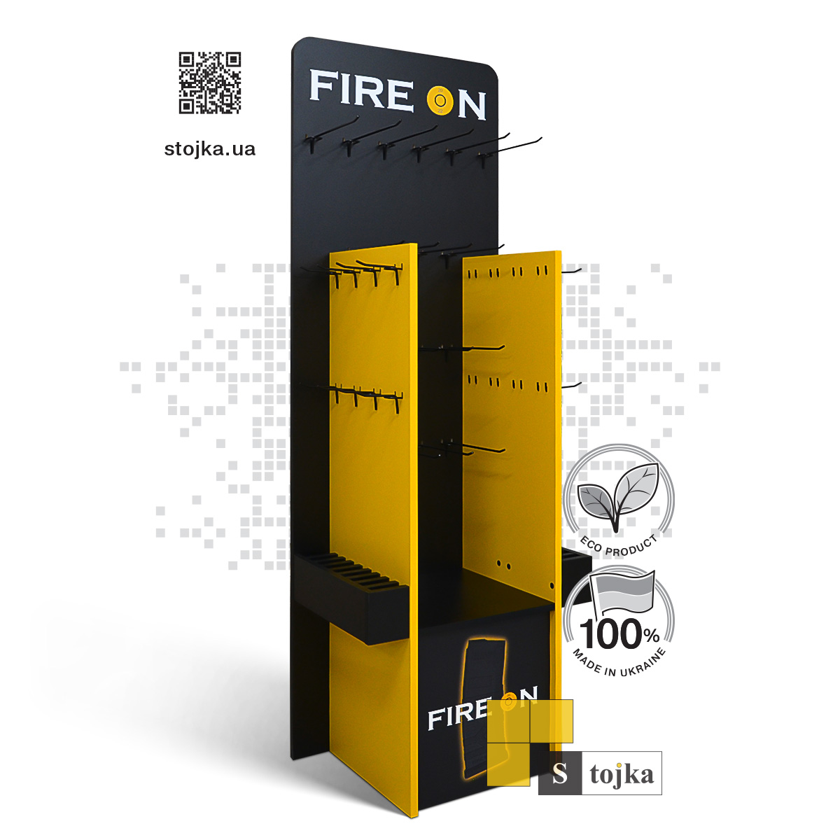 Торговая стойка