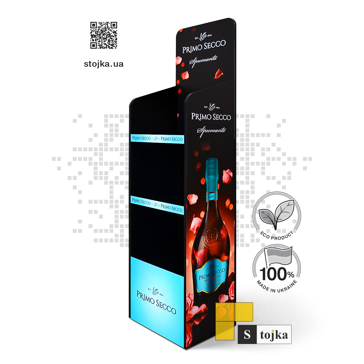 Торговая стойка для игристого вина