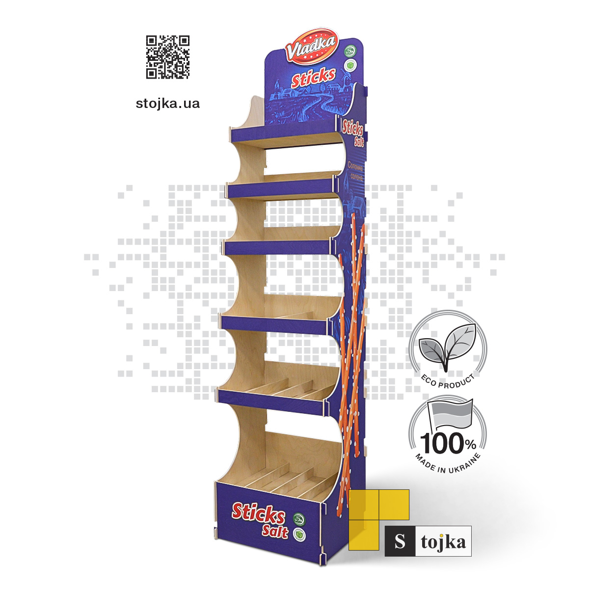 Торговая стойка для соломки